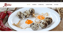 Desktop Screenshot of agsu.net
